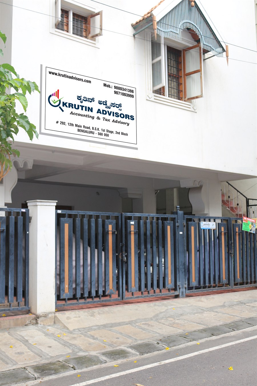 Krutin Advisors office exterior